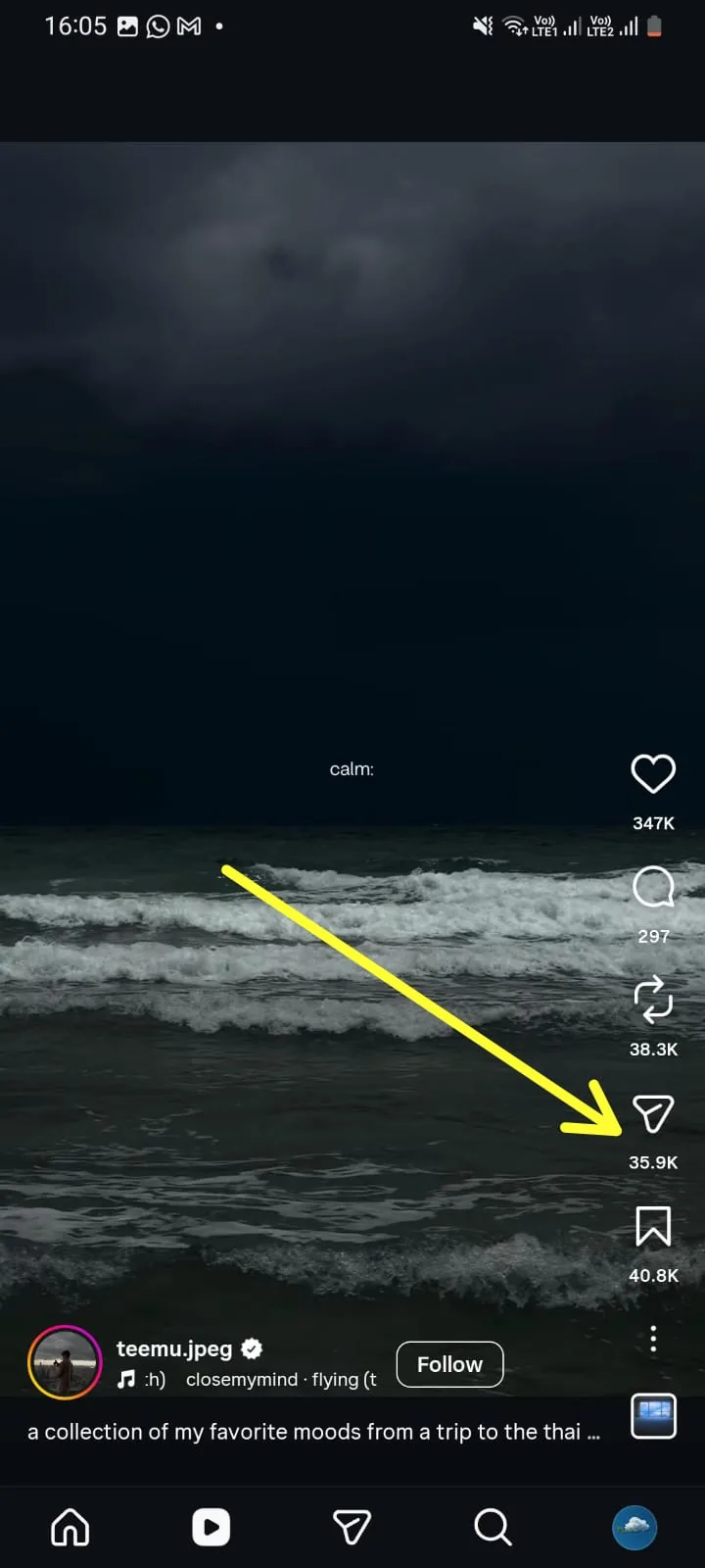 Instagram Reel screen with the share icon highlighted